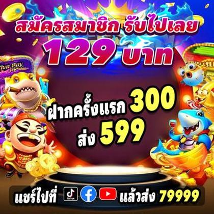 226phwin Live 