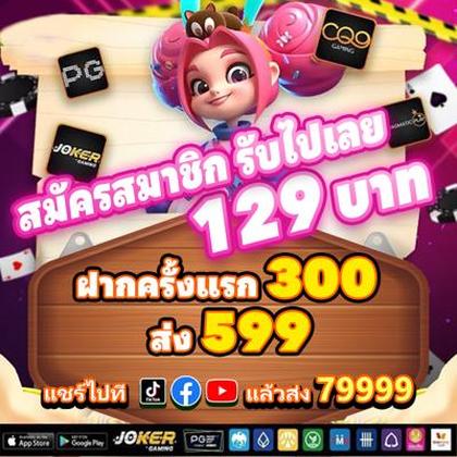 226phwin Lottery 