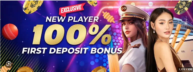 226phwin Deposit